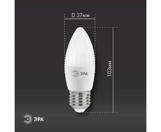 Лампа светодиодная Эра E27 11W 6000K LED B35-11W-860-E27 Б0032985, изображение 5