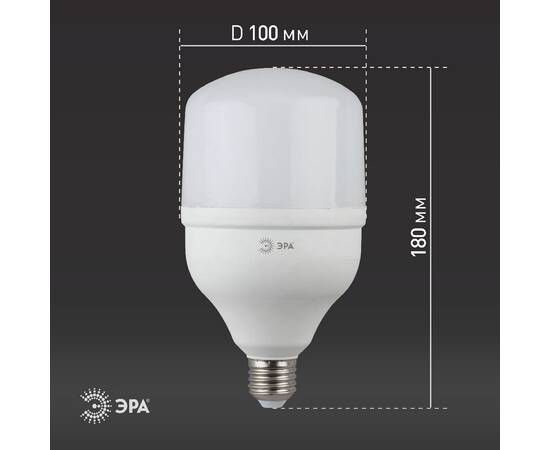 Лампа светодиодная Эра E27 30W 2700K LED POWER T100-30W-2700-E27 Б0027002, изображение 6
