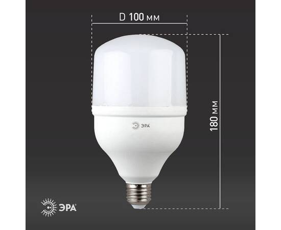 Лампа светодиодная Эра E27 30W 6500K LED POWER T100-30W-6500-E27 Б0027004, изображение 6