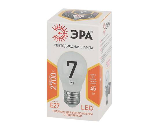 Лампа светодиодная Эра E27 7W 2700K LED P45-7W-827-E27 Б0020550, изображение 3