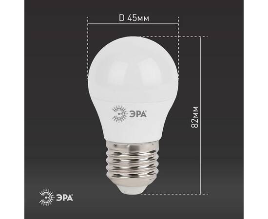Лампа светодиодная Эра E27 7W 2700K LED P45-7W-827-E27 Б0020550, изображение 5