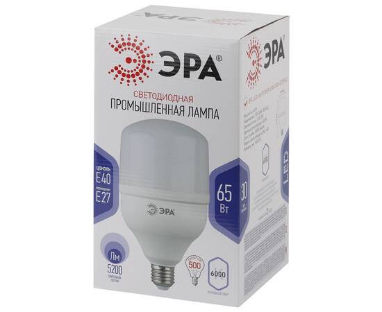 Лампа светодиодная Эра E40 65W 6500K LED POWER T160-65W-6500-E27/E40 Б0027924, изображение 3