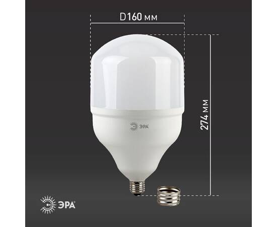 Лампа светодиодная Эра E40 65W 6500K LED POWER T160-65W-6500-E27/E40 Б0027924, изображение 6