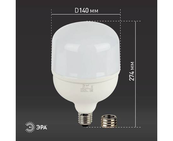 Лампа светодиодная Эра E40 85W 6500K LED POWER T140-85W-6500-E27/E40 Б0032088, изображение 5