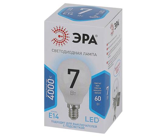 Лампа светодиодная Эра E14 7W 4000K LED P45-7W-840-E14 Б0020551, изображение 3