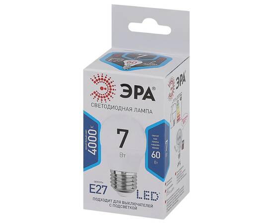 Лампа светодиодная Эра E27 7W 4000K LED P45-7W-840-E27 Б0020554, изображение 3
