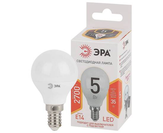 Лампа светодиодная Эра E14 5W 2700K LED P45-5W-827-E14 Б0028485, изображение 2