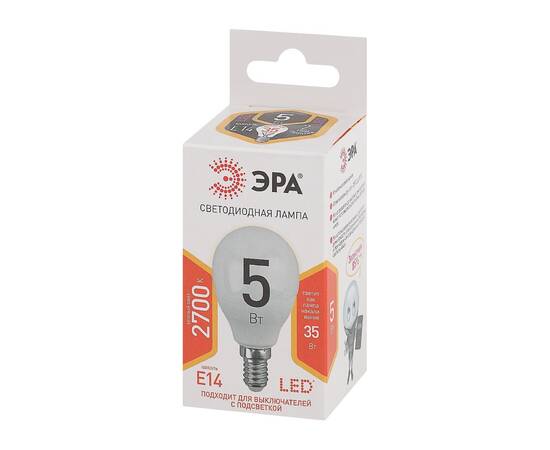 Лампа светодиодная Эра E14 5W 2700K LED P45-5W-827-E14 Б0028485, изображение 3