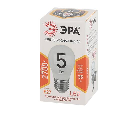 Лампа светодиодная Эра E27 5W 2700K LED P45-5W-827-E27 Б0028486, изображение 3