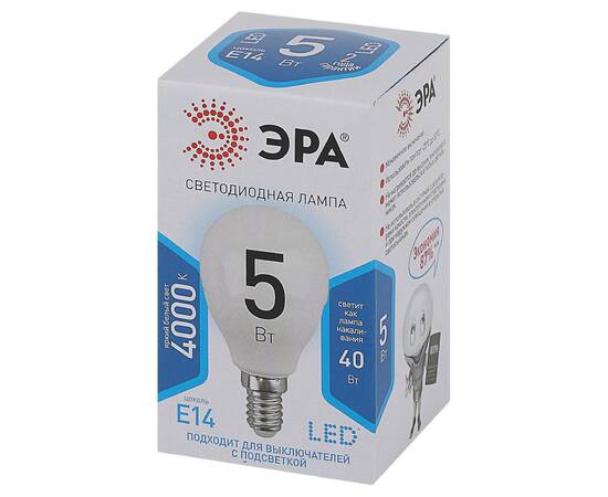 Лампа светодиодная Эра E14 5W 4000K LED P45-5W-840-E14 Б0028487, изображение 3