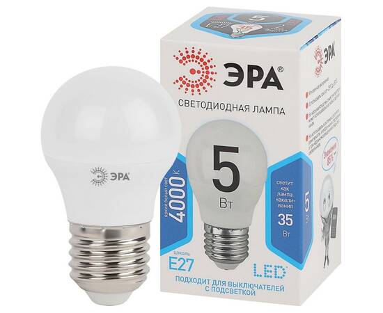 Лампа светодиодная Эра E27 5W 4000K LED P45-5W-840-E27 Б0028488, изображение 2