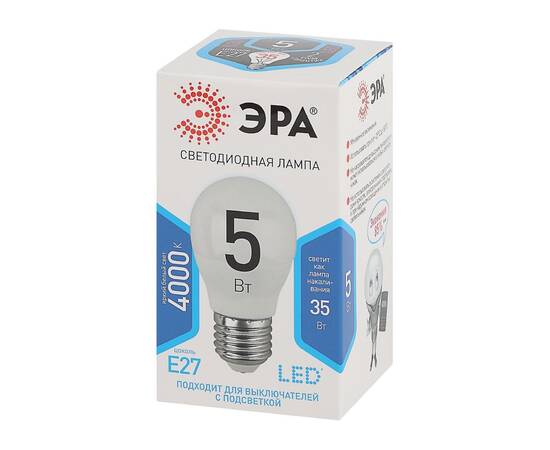 Лампа светодиодная Эра E27 5W 4000K LED P45-5W-840-E27 Б0028488, изображение 3