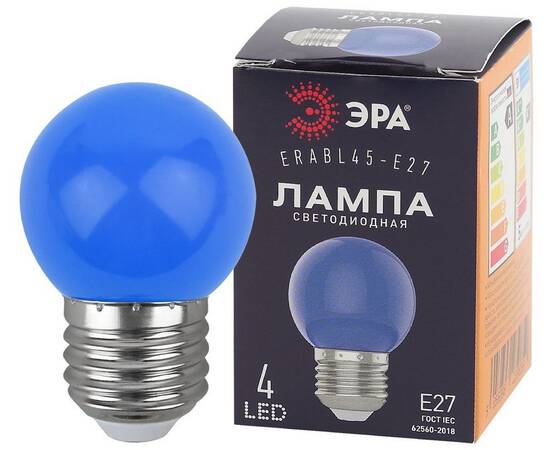 Лампа светодиодная Эра E27 1W 3000K ERABL45-E27 Б0049573