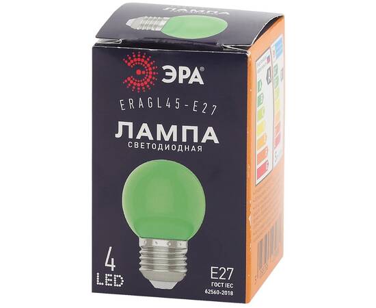 Лампа светодиодная Эра E27 1W 3000K ERAGL45-E27 Б0049574, изображение 4