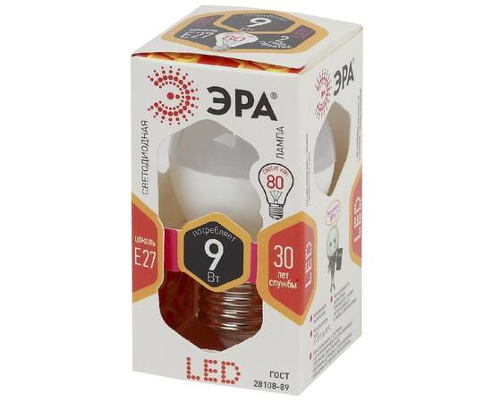 Лампа светодиодная Эра E27 9W 2700K LED P45-9W-827-E27 Б0029043, изображение 3