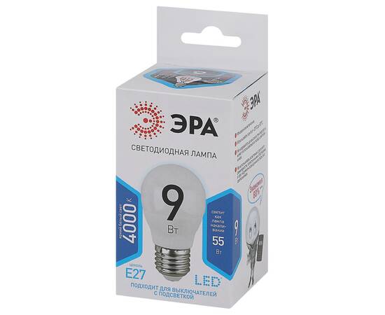 Лампа светодиодная Эра E27 9W 4000K LED P45-9W-840-E27 Б0029044, изображение 3