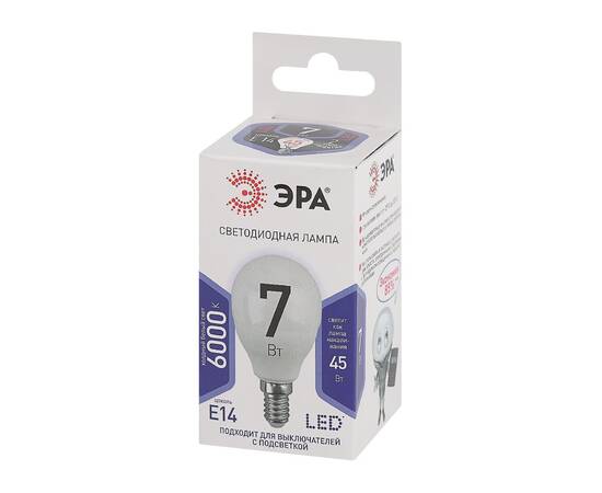 Лампа светодиодная Эра E14 7W 6000K LED P45-7W-860-E14 Б0031401, изображение 3