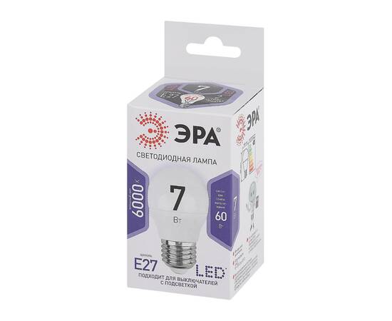 Лампа светодиодная Эра E27 7W 6000K LED P45-7W-860-E27 Б0031402, изображение 3