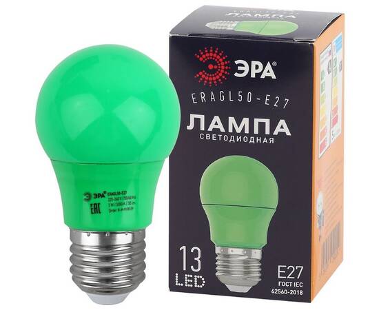 Лампа светодиодная Эра E27 3W 3000K ERAGL50-E27 Б0049579
