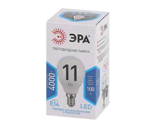 Лампа светодиодная Эра E14 11W 4000K LED P45-11W-840-E14 Б0032988, изображение 3