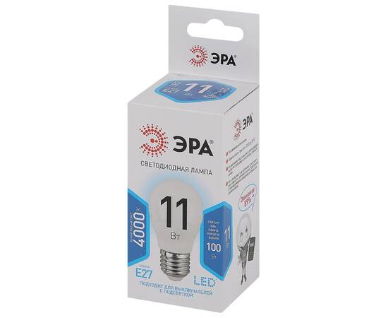 Лампа светодиодная Эра E27 11W 4000K LED P45-11W-840-E27 Б0032989, изображение 3