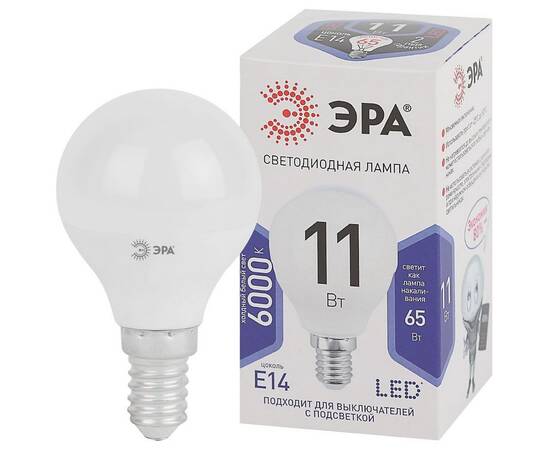 Лампа светодиодная Эра E14 11W 6000K LED P45-11W-860-E14 Б0032990, изображение 2