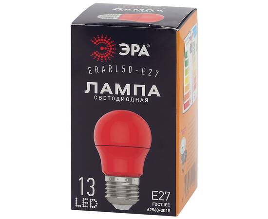 Лампа светодиодная Эра E27 3W 3000K ERARL50-E27 Б0049580, изображение 4