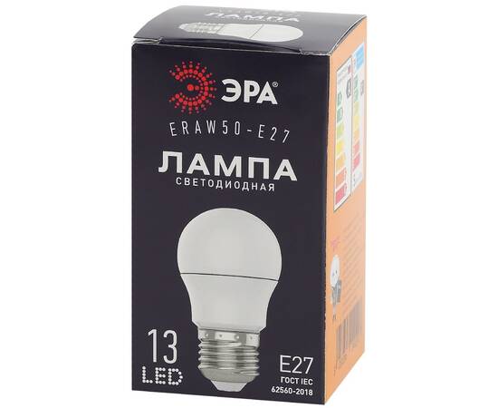 Лампа светодиодная Эра E27 3W 3000K ERAW50-E27 Б0049582, изображение 4