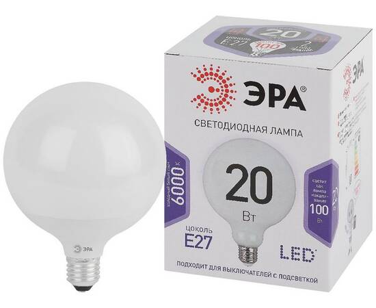 Лампа светодиодная Эра E27 20W 6500K LED G120-20W-6000K-E27 Б0049082, изображение 2