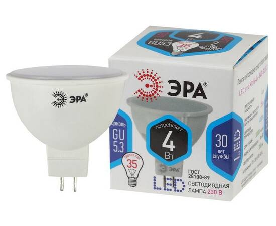 Лампа светодиодная Эра GU5.3 4W 4000K LED MR16-4W-840-GU5.3 Б0017747