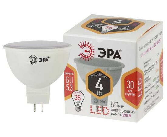 Лампа светодиодная Эра GU5.3 4W 2700K LED MR16-4W-827-GU5.3 Б0017897