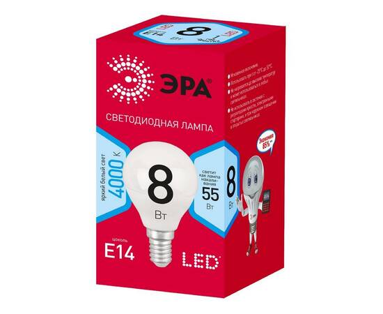 Лампа светодиодная Эра E14 8W 4000K LED P45-8W-840-E14 R Б0052440, изображение 3