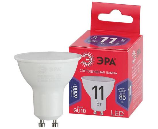 Лампа светодиодная Эра GU10 11W 6500K LED MR16-11W-865-GU10 R Б0045346