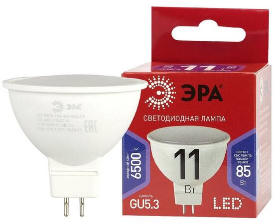 Лампа светодиодная Эра GU5.3 11W 6500K LED MR16-11W-865-GU5.3 R Б0045347