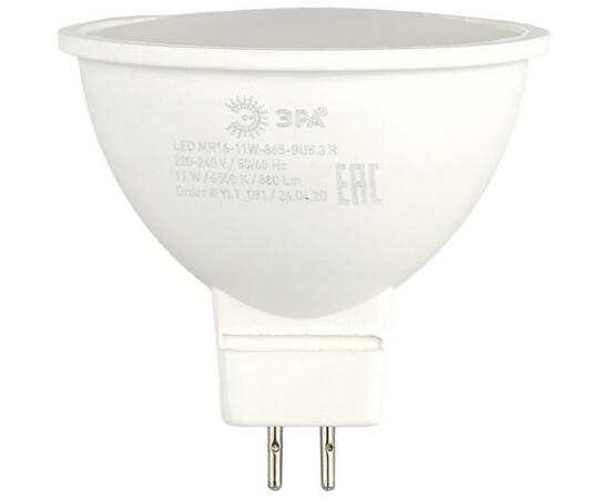 Лампа светодиодная Эра GU5.3 11W 6500K LED MR16-11W-865-GU5.3 R Б0045347, изображение 3