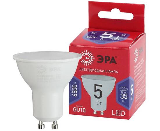 Лампа светодиодная Эра GU10 5W 6500K LED MR16-5W-865-GU10 R Б0045348
