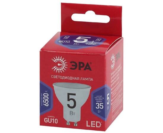 Лампа светодиодная Эра GU10 5W 6500K LED MR16-5W-865-GU10 R Б0045348, изображение 4