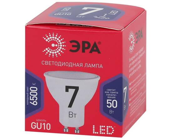 Лампа светодиодная Эра GU10 7W 6500K LED MR16-7W-865-GU10 R Б0045350, изображение 3