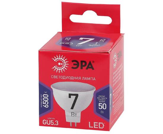 Лампа светодиодная Эра GU5.3 7W 6500K LED MR16-7W-865-GU5.3 R Б0045351, изображение 4