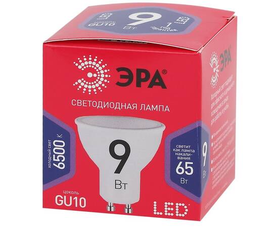 Лампа светодиодная Эра GU10 9W 6500K LED MR16-9W-865-GU10 R Б0045352, изображение 4