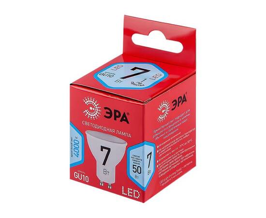 Лампа светодиодная Эра GU10 7W 4000K LED MR16-7W-840-GU10 R Б0049640, изображение 2