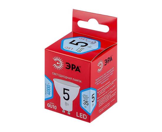 Лампа светодиодная Эра GU10 5W 4000K LED MR16-5W-840-GU10 R Б0050689, изображение 2