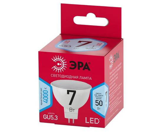 Лампа светодиодная Эра GU5.3 7W 4000K LED MR16-7W-840-GU5.3 R Б0050690, изображение 4