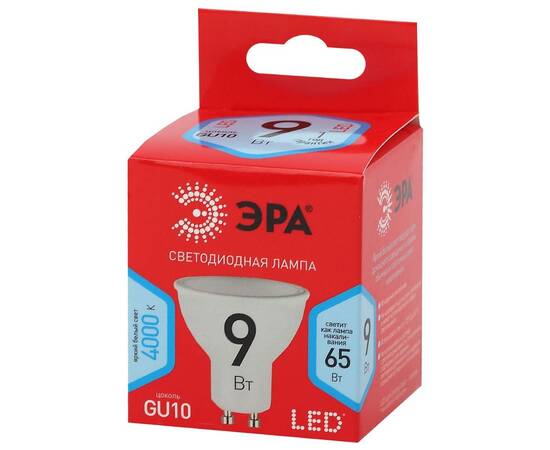Лампа светодиодная Эра GU10 9W 4000K LED MR16-9W-840-GU10 R Б0050692