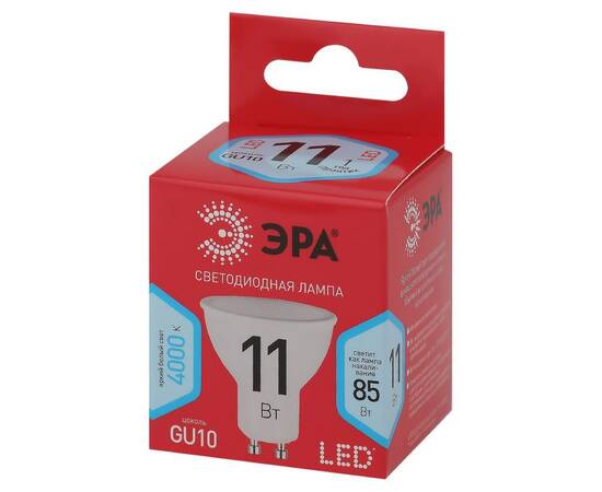 Лампа светодиодная Эра GU10 11W 4000K LED MR16-11W-840-GU10 R Б0050693, изображение 4