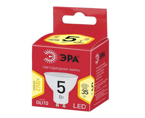 Лампа светодиодная Эра GU10 5W 2700K LED MR16-5W-827-GU10 R Б0051852, изображение 3