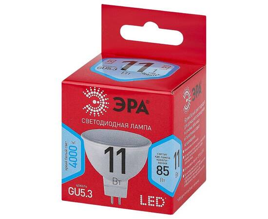 Лампа светодиодная Эра GU5.3 11W 4000K LED MR16-11W-840-GU5.3 R Б0052441, изображение 3
