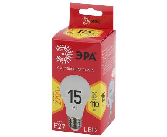 Лампа светодиодная Эра E27 15W 2700K LED A60-15W-827-E27 R Б0046355, изображение 4