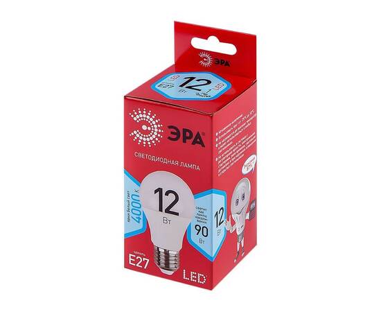 Лампа светодиодная Эра E27 12W 4000K LED A60-12W-840-E27 R Б0049636, изображение 3