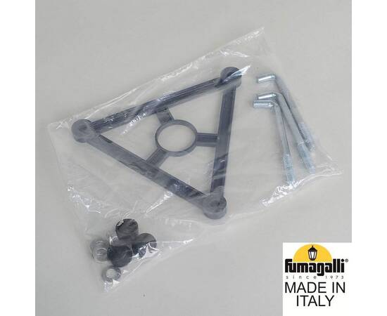 Парковый светильник Fumagalli Globe 250 G25.157.S30.AXF1RDN, изображение 3